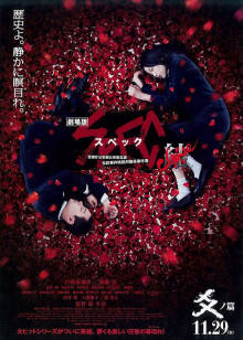 【2K超清修复】【利哥探花】10.27更，无套内射女主播娇娇【2.74G】